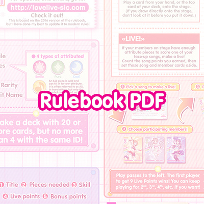 Rulebook PDF