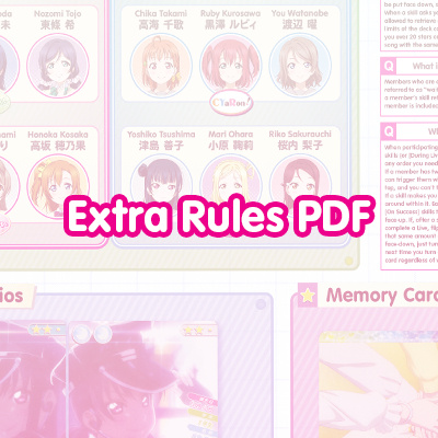 Extra Rules Sheet PDF